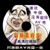 118图库彩图118库彩色下载